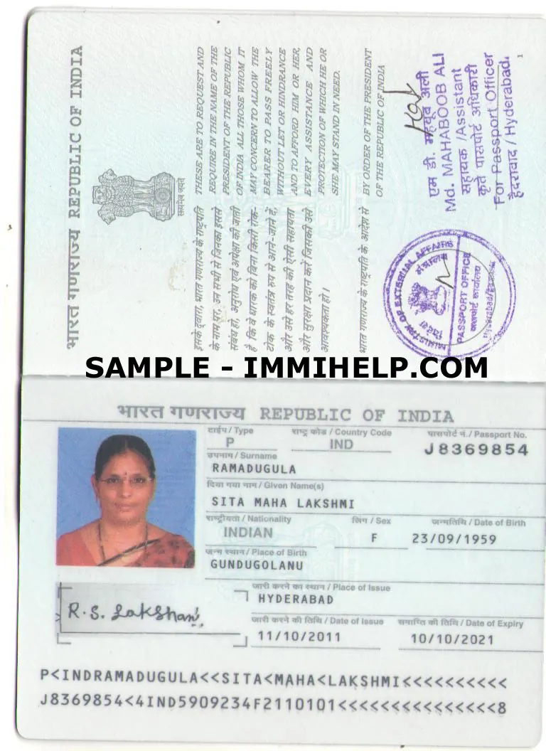 Niraj Tech photo 2